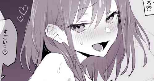 Download Misetsuke. Rikujobu