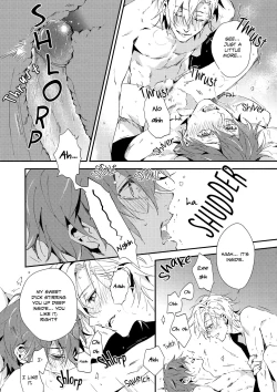 Page 14 of Look at Me!!