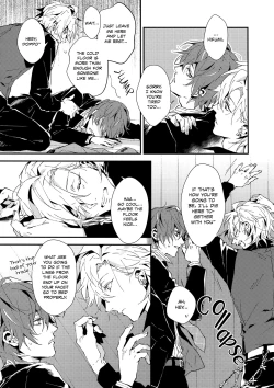 Page 5 of Look at Me!!