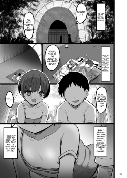 Page 4 of Ecchi na Omise ni Ittara Osananajimi ga Detekita Hanashi - Sex Establishment Series