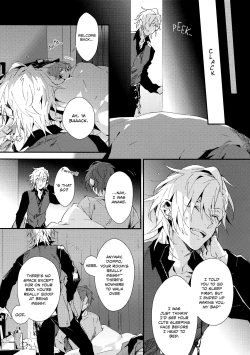 Page 14 of Nandemo Ii Kankei