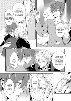 Page 15 of Nandemo Ii Kankei