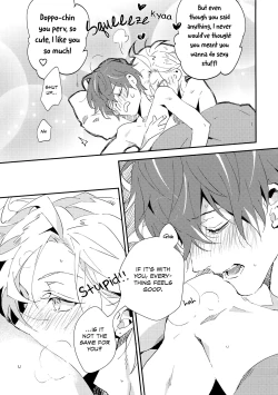 Page 26 of Nandemo Ii Kankei