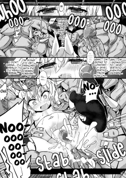 Page 17 of Oujo   Denka  no Naedoko Kishi