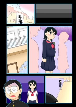 Page 49 of Yokubou Kaihou Taimu Mashin 【Mizuka-chan Hen】 Ojisan ni Haramaserareru Sukumei wo Seotta Bishoujo