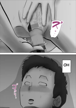 Page 18 of Usotsuki na Kaa-san