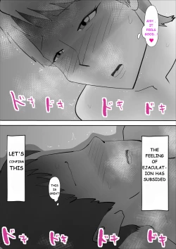 Page 24 of Usotsuki na Kaa-san