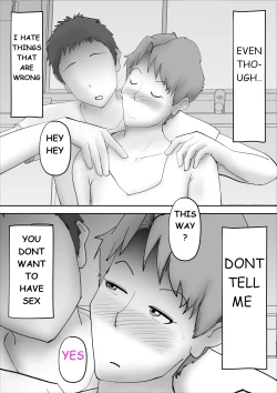 Page 3 of Usotsuki na Kaa-san