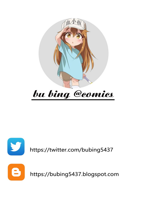 Download Kinjo no Onee-san ni Sex no Shitsumon o Shitara Inukan o Susumerareta Hanashi