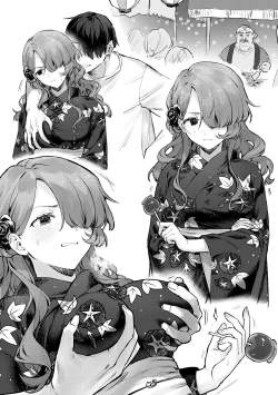 Page 14 of Natumaturi no Yoru ni…～Yowami o Nigitta Cool Joshi o Yobidashite Yukata Aokan～ | 夏日祭的夜晚…