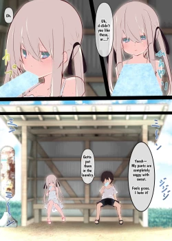 Page 21 of Natsuyasumi dakara Muteikou na Itoko ni Chinko Ireru Hanashi | Summer Vacation