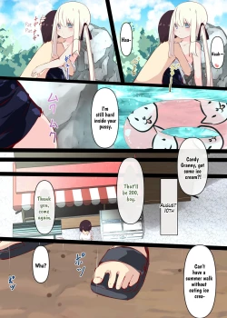 Page 84 of Natsuyasumi dakara Muteikou na Itoko ni Chinko Ireru Hanashi | Summer Vacation