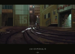 Page 18 of Marfusha Sentinel Girls ArtBook