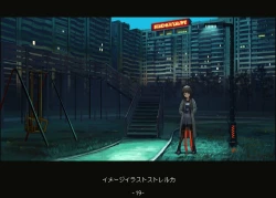 Page 20 of Marfusha Sentinel Girls ArtBook