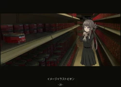 Page 22 of Marfusha Sentinel Girls ArtBook