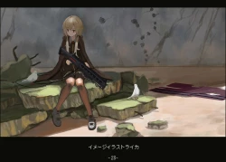 Page 24 of Marfusha Sentinel Girls ArtBook