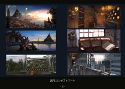 Page 4 of Marfusha Sentinel Girls ArtBook