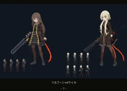 Page 8 of Marfusha Sentinel Girls ArtBook