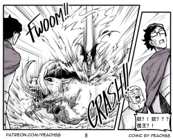 Page 27 of 魔王女朋友 Demon King GF ch1-9［无机咖啡酸个人汉化］