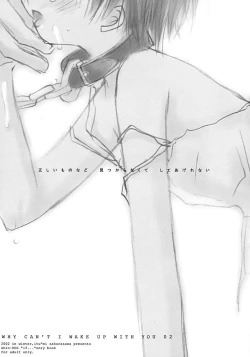 Page 2 of WHY CAN'T I WAKE UP WITH YOU Ⅱ
