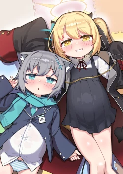 Page 40 of SCHALE Houkokusho: Ninshin / Shussan Kiroku2