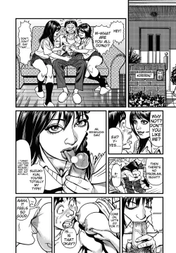 Page 39 of Kyonyuu Mama to Kinshin Soukan | Big breasted Mom and Incest