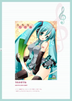 Page 10 of Nyanda Land