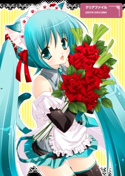 Page 30 of Nyanda Land