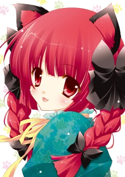 Page 83 of Touhou Shungi