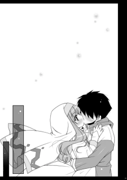 Page 95 of Zero no Tsukaima Soushuuhen