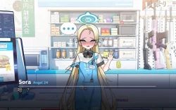 Page 14 of Sora〈我也想当hero个人机翻〉