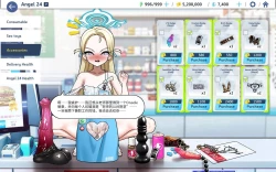 Page 59 of Sora〈我也想当hero个人机翻〉