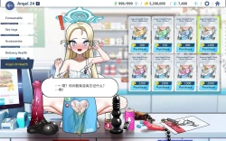 Page 69 of Sora〈我也想当hero个人机翻〉