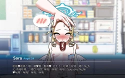 Page 85 of Sora〈我也想当hero个人机翻〉