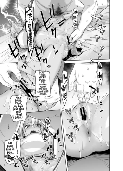 Page 21 of Galmusume ga Chichioya tono AijouX | Lovey-Dovey Fuck of a Gal and Her Father