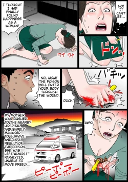 Page 46 of Okaa-san wa Chitsu Dorei | Mom's My Sex Slave