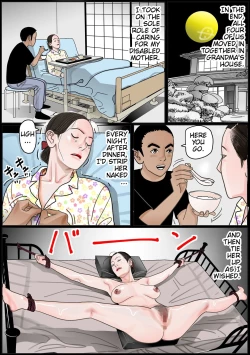 Page 71 of Okaa-san wa Chitsu Dorei | Mom's My Sex Slave