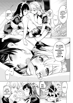 Page 36 of Naisho no Seifuku