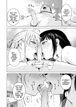 Page 67 of Naisho no Seifuku