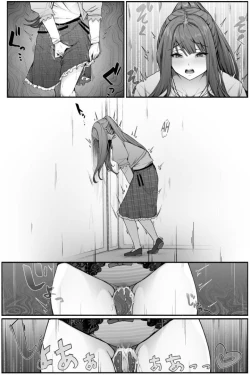 Page 5 of Too shy to say