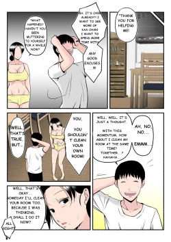 Page 17 of Asekkaki kaa-chan
