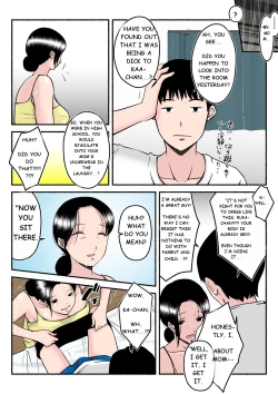 Page 31 of Asekkaki kaa-chan