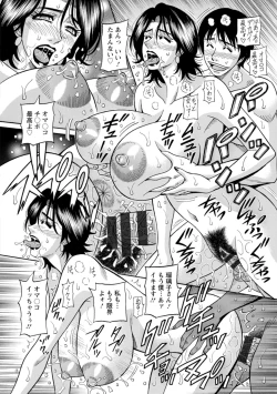 Page 92 of HELP! Saya Sensei