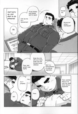 Page 2 of Newcomer Education