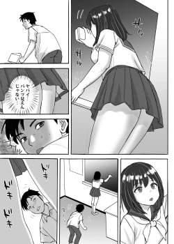 Page 7 of Jimi Iinchou ga NoBra de Ore ni Chikan Saseta Riyuu