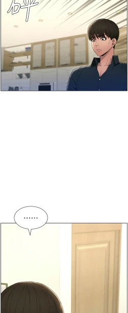 Page 24 of 兄妹的秘密授课／A Secret Lesson With My Younger Sister 1-19