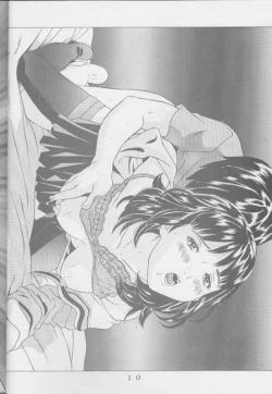 Page 12 of I''s I''s heroine kannou illustration shuu