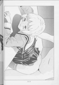 Page 24 of I''s I''s heroine kannou illustration shuu