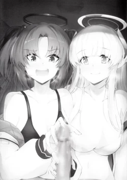 Page 3 of Sensei! Kore wa " NTR" Jyanain Dakara Ne!