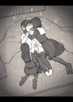 Page 71 of Jogakuryou ni Sasowarete